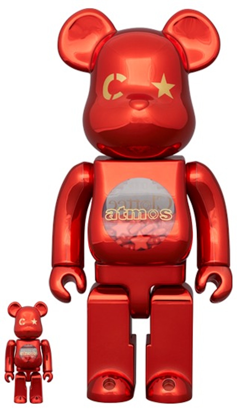 Bearbrick x atmos x GRIPSWANY 100% & 400% Set Orange - US