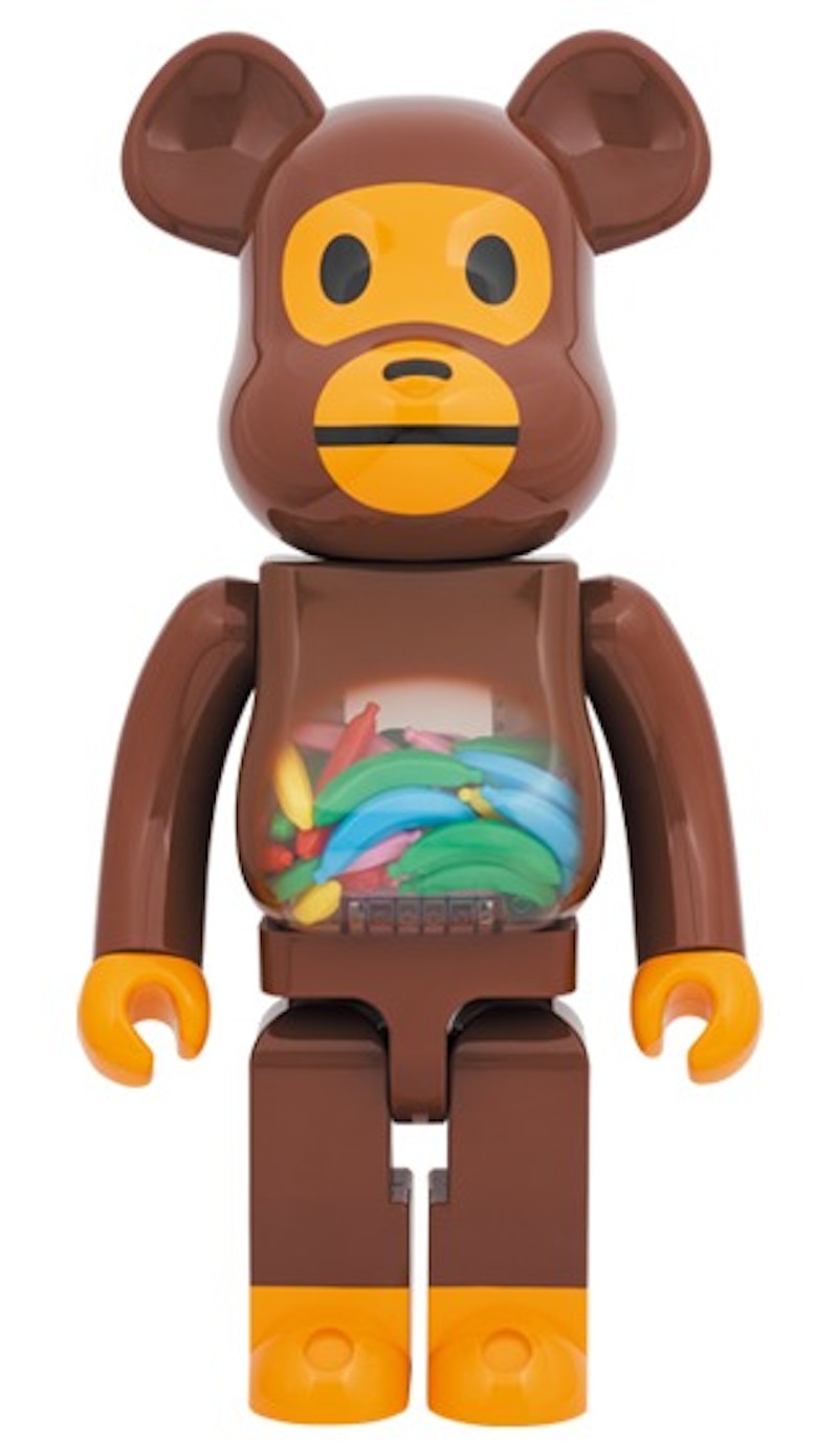 Bearbrick Baby Milo and Banana 1000