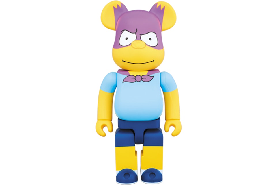 Bearbrick The Simpsons Bartman 400% Yellow