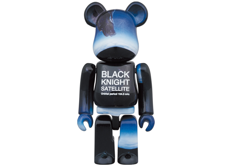Bearbrick Black Knight Satellite 100% & 400% Set Blue - US
