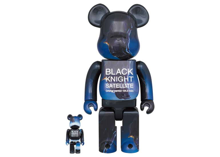 Bearbrick Black Knight Satellite 100% & 400% Set Blue
