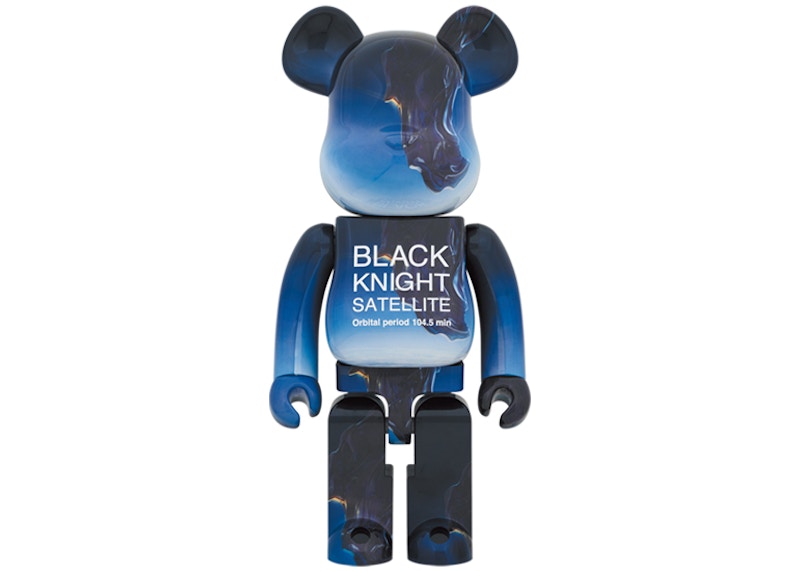 Bearbrick Black Knight Satellite 1000% Blue - US