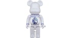 Bearbrick Centurion 400% White