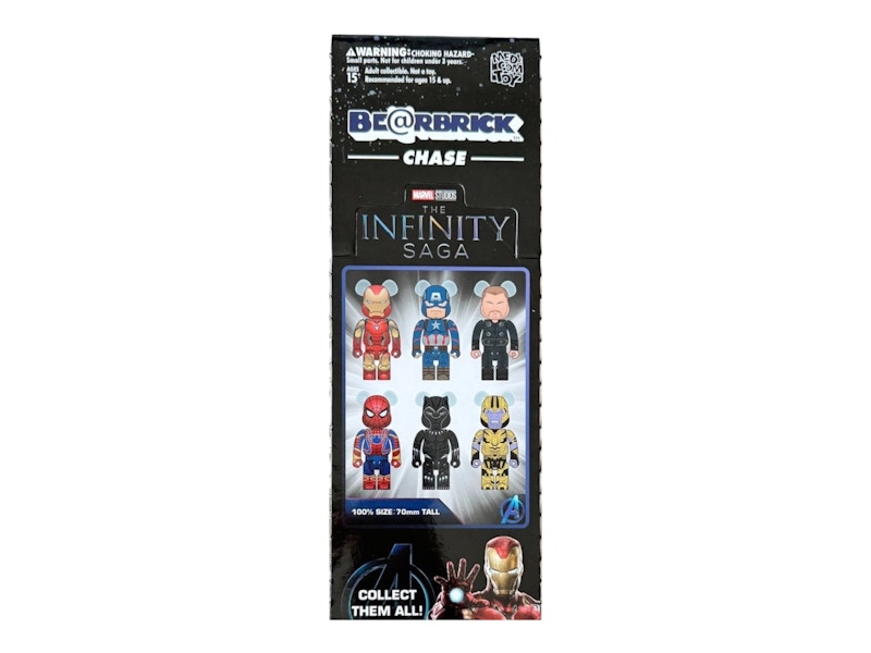 Bearbrick Chase Marvel Infinity Saga Sealed Case (12 Blind