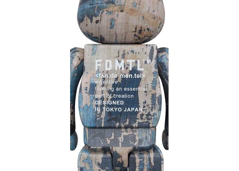 Bearbrick FDMTL 2022 100% & 400% Set - US