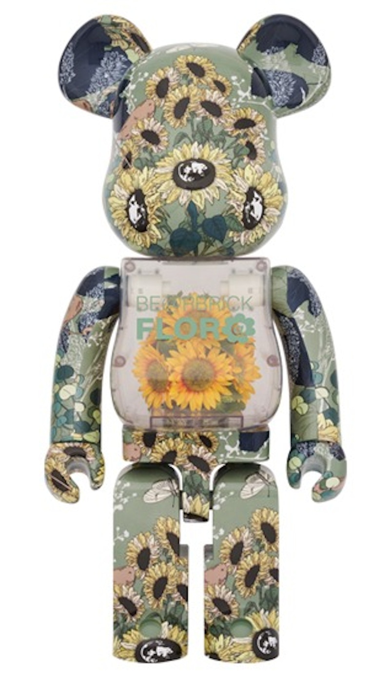 Bearbrick Flor@ Sunflower 10 - US