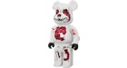 Bearbrick Headquarter x Seher 100% & 400% Set White