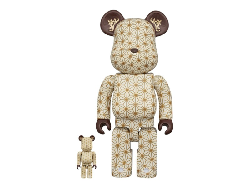 Bearbrick Hemp leaf 100% & 400% Set