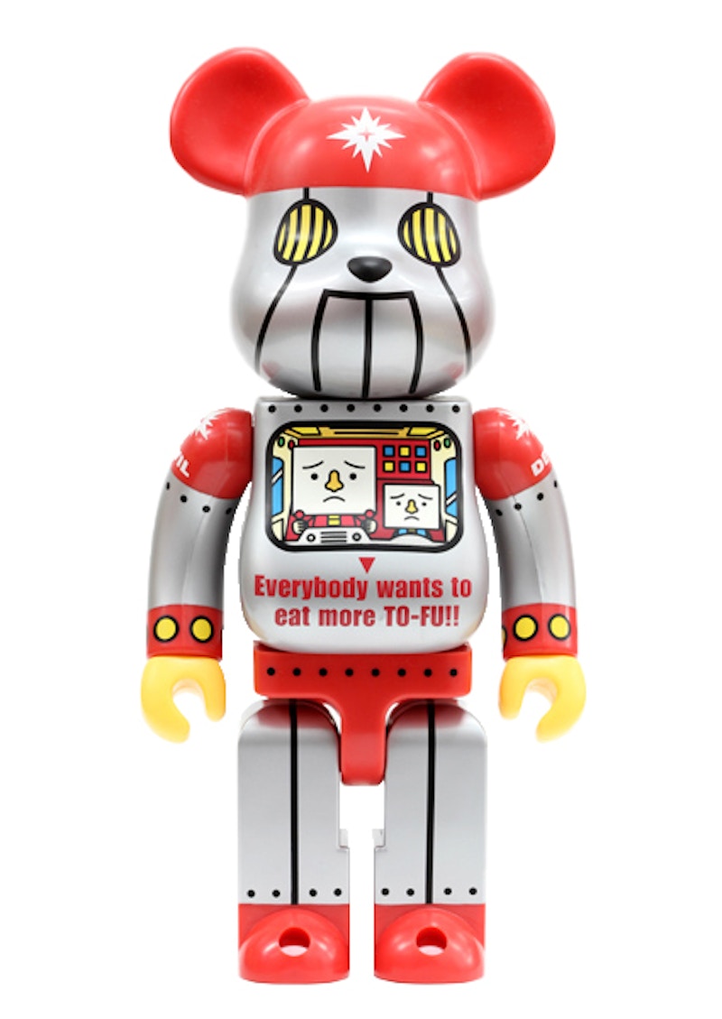 全国送料無料ギフト Bearbrick Hiroto 400% White - US その他