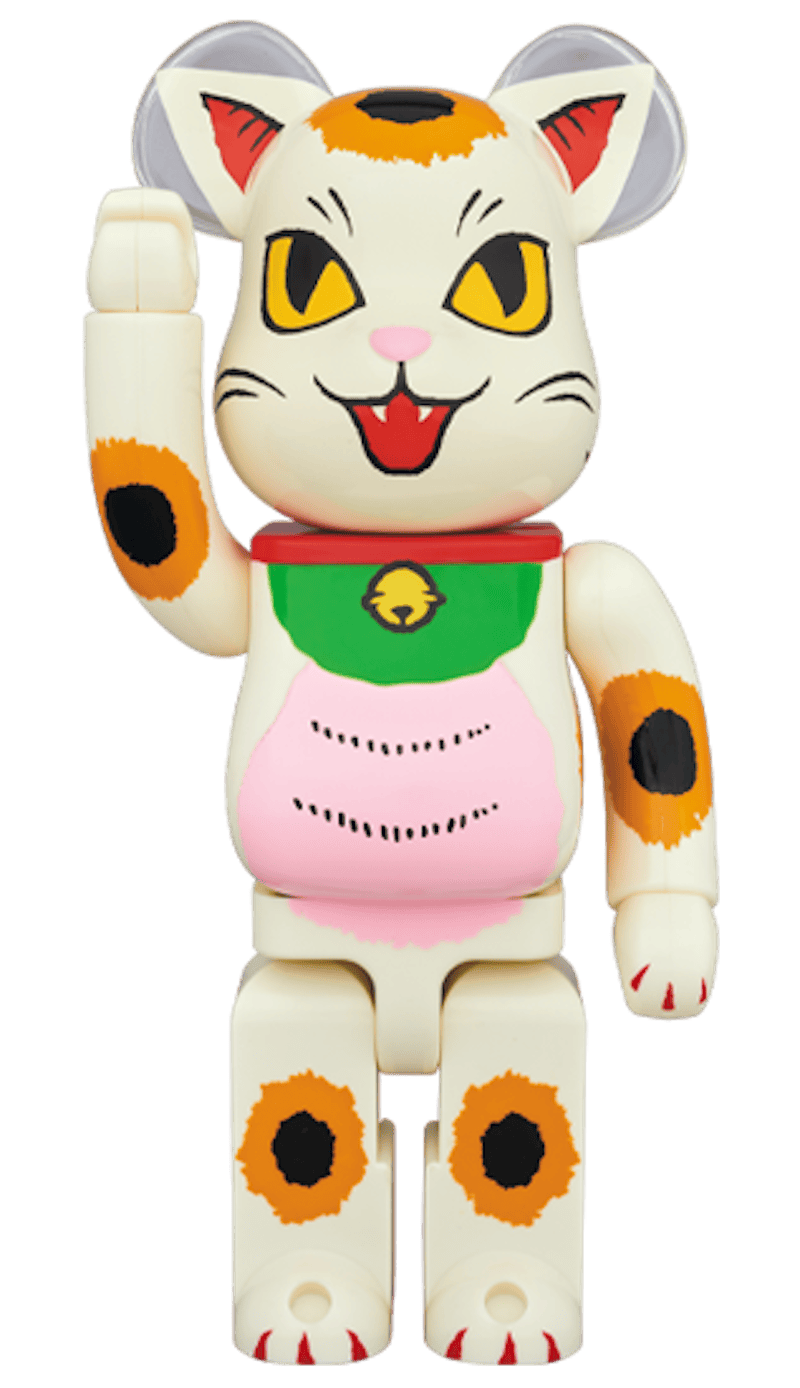 Bearbrick Invite Negora 400% Cream