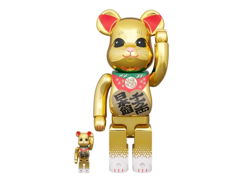 Bearbrick Lucky Cat Oval 100% & 400% Set White - US