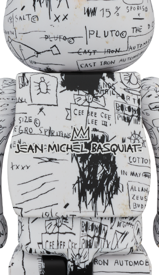Bearbrick Jean-Michel Basquiat 3 100% u0026 400% Set White - US