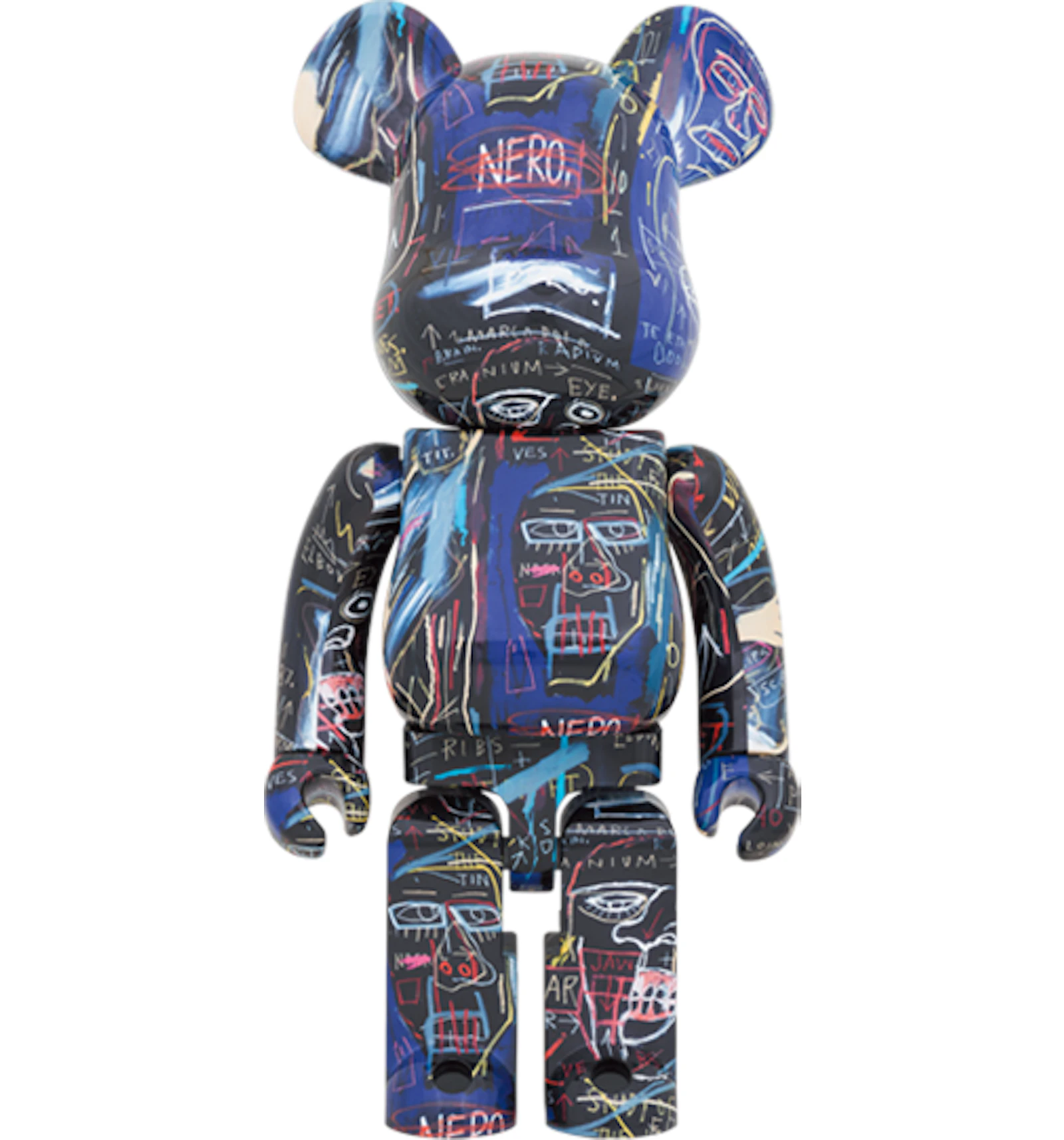 BE@RBRICK BASQUIAT #7 1000% バスキア ベアブリック | www.jarussi.com.br