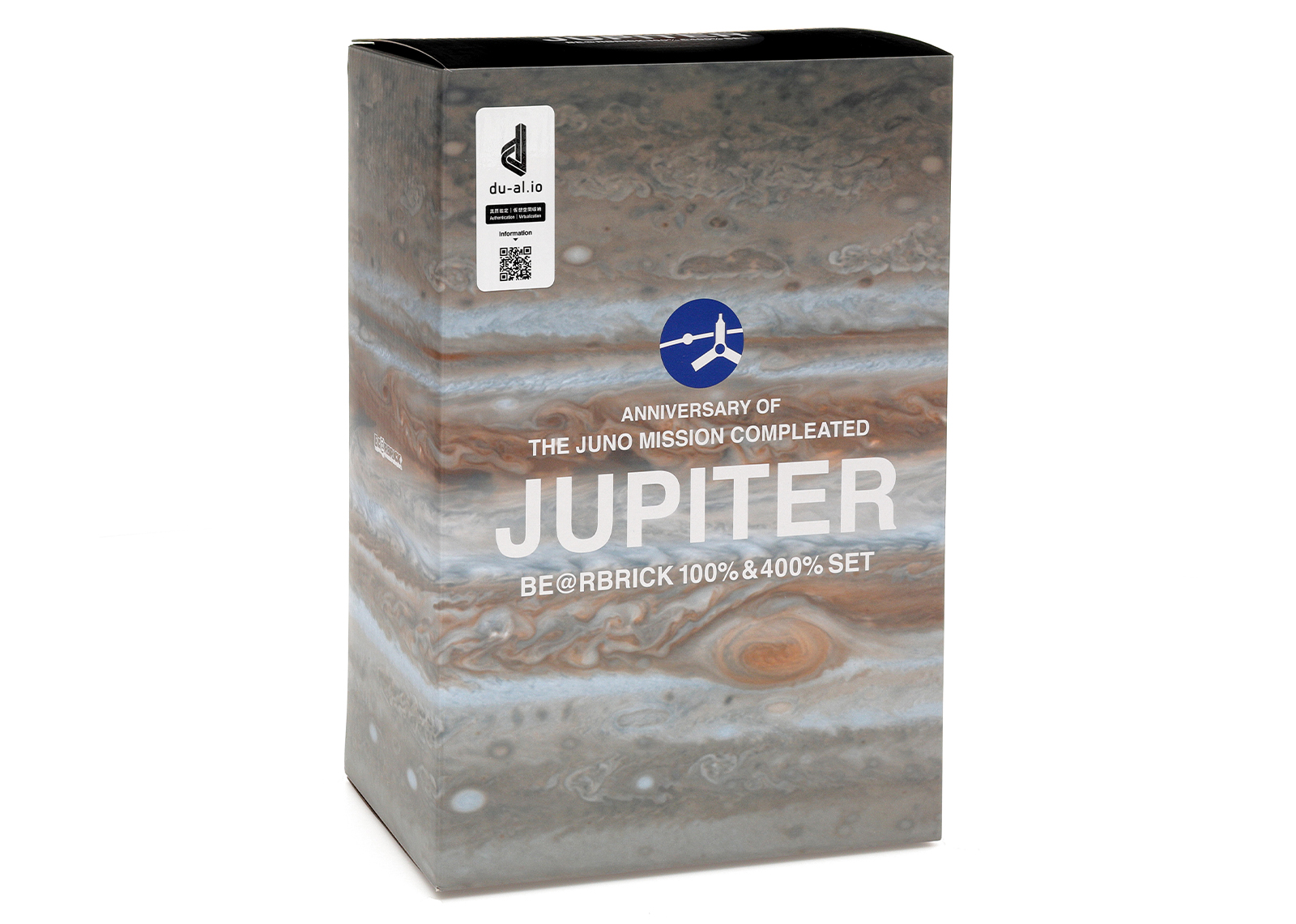 Bearbrick Jupiter 100% u0026 400% Set - US