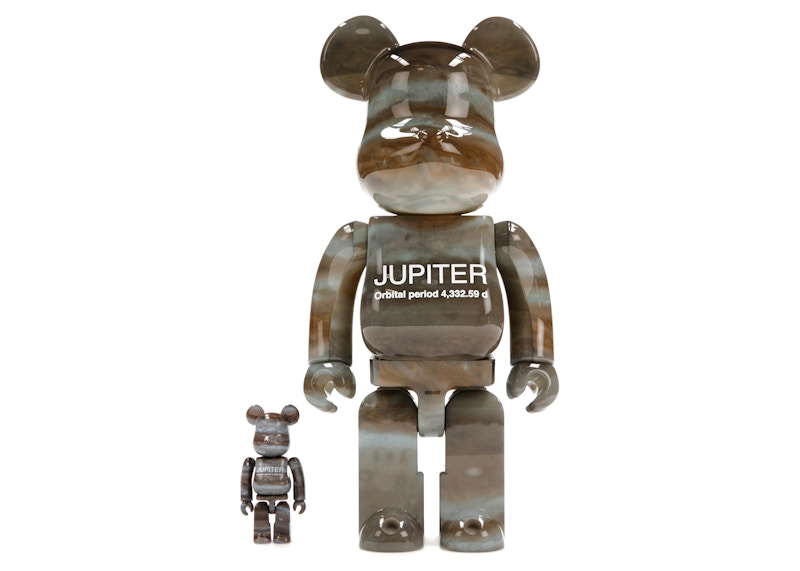 Bearbrick Jupiter 100% u0026 400% Set