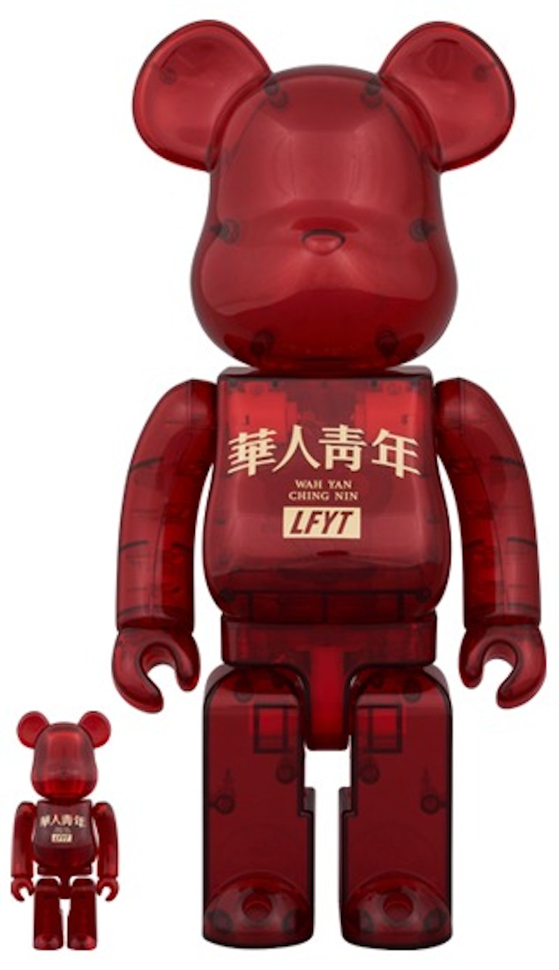 Bearbrick Lfyt x Chinese Youth Wah Yan Ching Nin 100% & 400% Set