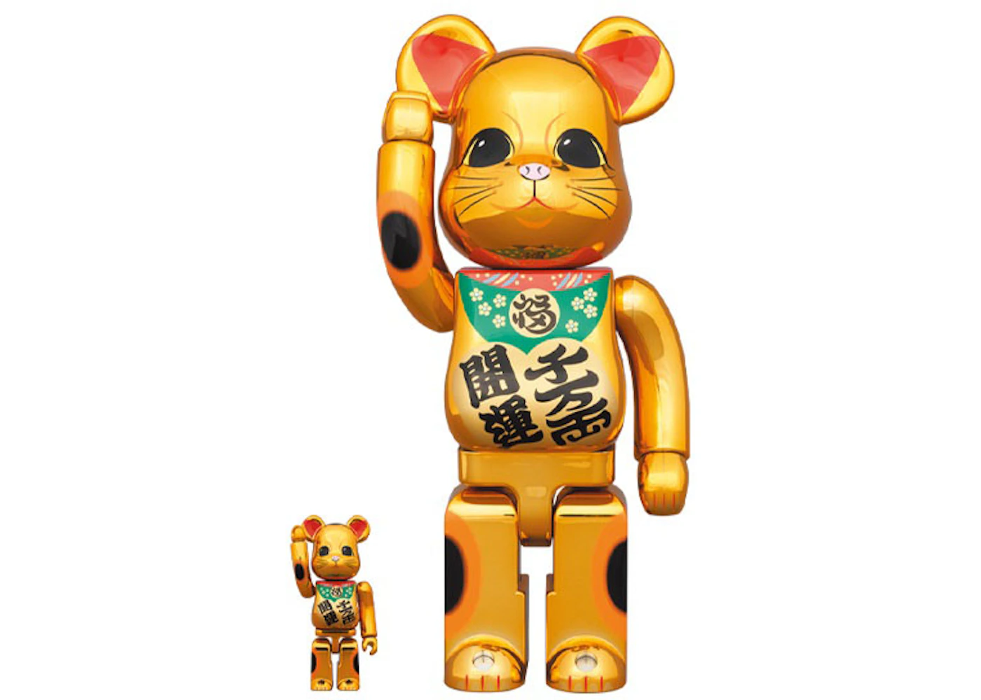 Bearbrick Lucky Cat Good Luck Ten Million Ryo 100% & 400% Set Gold ...