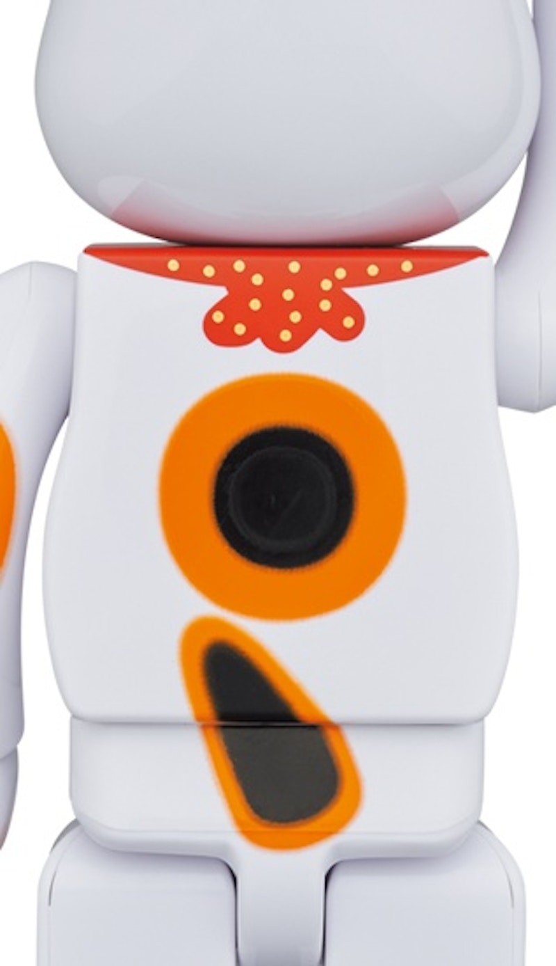 nextProductImage