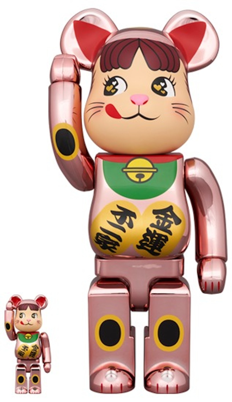 Bearbrick hotsell lucky cat