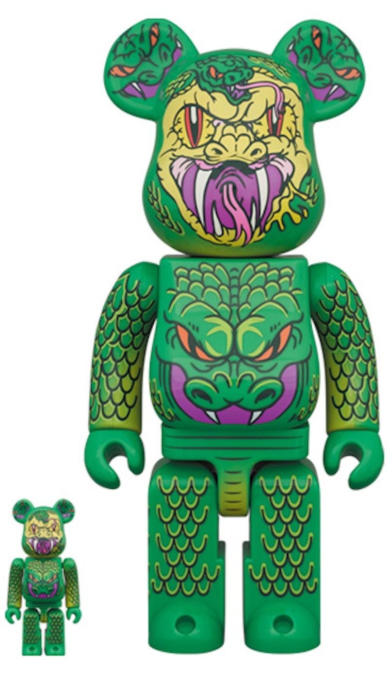 Bearbrick x Mishka x Masters of The Universe Skeletor 100% & 400 