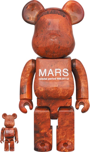 Bearbrick MARS 100% & 400% Set
