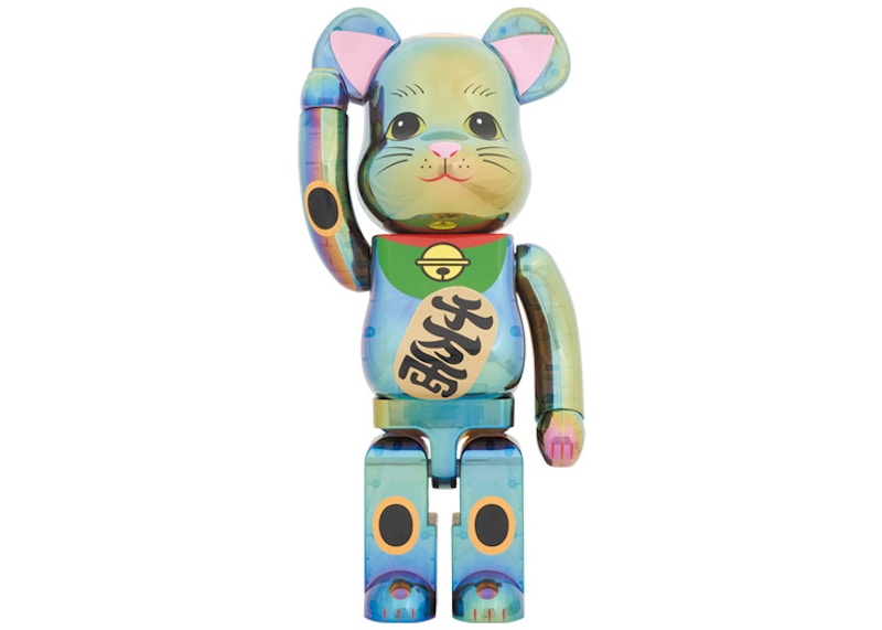 Bearbrick Jurassic Park 1000% - GB