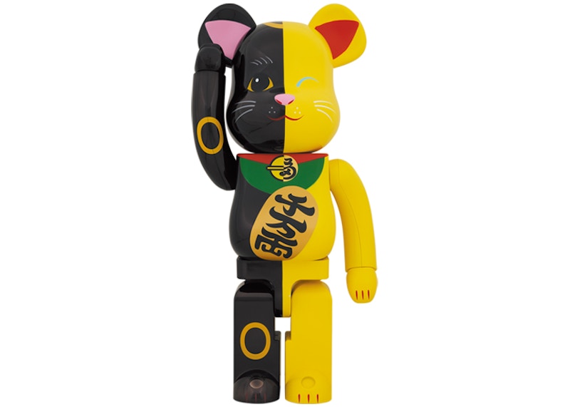 Bearbrick Maneki Neko 1000% Black/Yellow - US