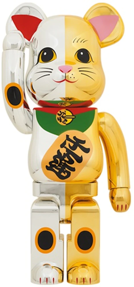 Bearbrick Lucky Cat Statue 28CM Bear Brick Japan Kawaii Lucky Cat  Bearbricks Anime Figure Model Home Decor Ornament Toy Gifts
