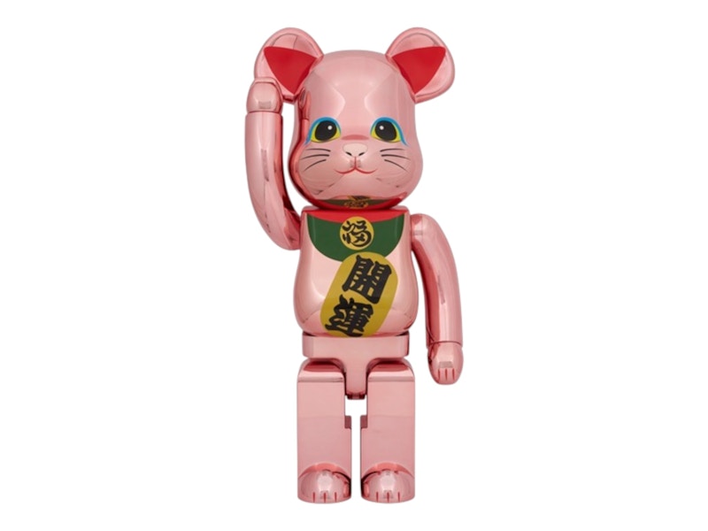 ひとっぴー⭐︎カップヌードルデザイン・ラグマット　新品・未使用 m12972212989_1.jpg?1755832177