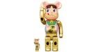 Bearbrick Maneki Neko Peko-Chan Glow in the Dark Milky 100% & 400% Set Gold Plated