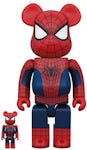 Funko Pop! Marvel: Spider-Man No Way Home - The Amazing Spider-Man Unmasked  PX Vinyl Figure : : Brinquedos e Jogos