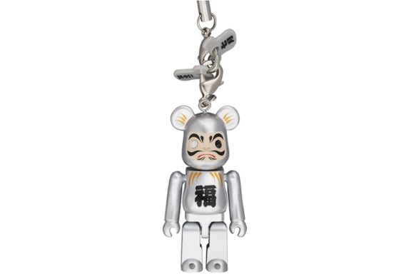 Bearbrick Medicom Daruma Keychain Silver