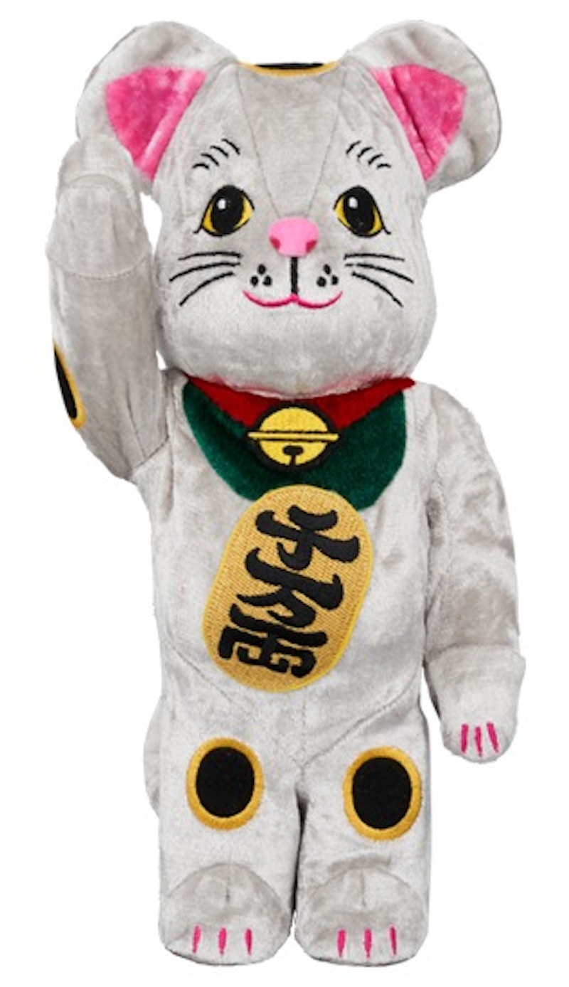 Bearbrick Medicom Toy Lucky Cat Kigurumi 400 Silver - US