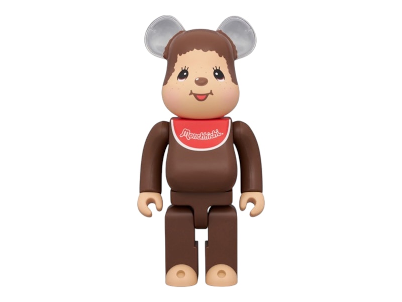 Bearbrick Monchhichi-Kun 400% - US