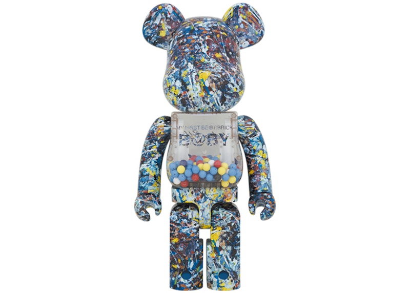 MY FIRST BE@RBRICK Jackson Pollock 1000%エンタメ/ホビー - plantix ...