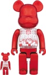 BE@RBRICK B@BY Jester Ver.100％ & 400％フィギュア