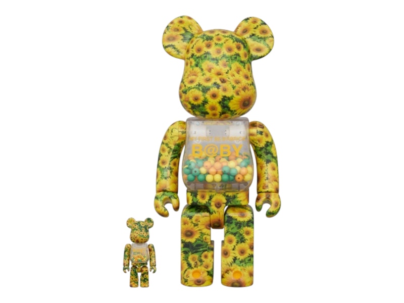 BE@RBRICK - MY FIRST AUTUMN LEAVES Ver 100％&amp;400％ MEDICOM TOY - MY FIRST R@BBRICK 100％ & 400％ AUTUMN LEAVES Ver.