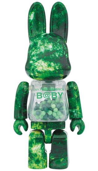 Bearbrick My First Rabbrick Baby 100% & 400% Set Forest Green - US