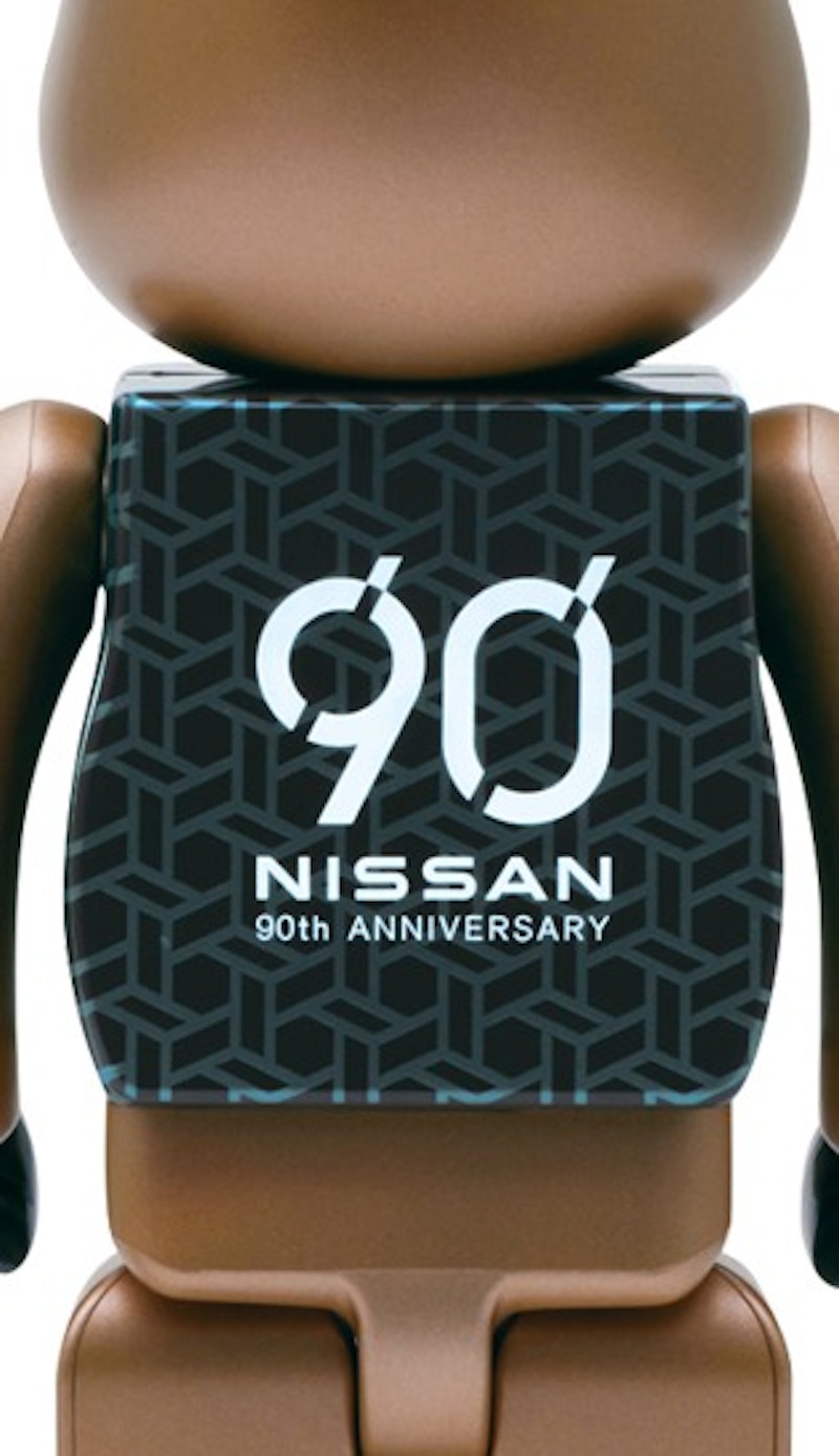 Bearbrick Nissan 90th Aniversary 100% & 400% Set - US