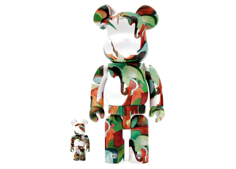 BE@RBRICK NUJABES "METAPHORICAL MUSIC"