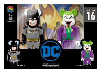 Bearbrick Pair Box Award 16 Batman & Joker 100% (Set of 2) - US