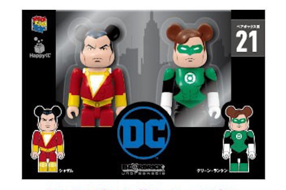 Bearbrick Pair Box Award 21 Linterna Verde 100% (Juego de 2)