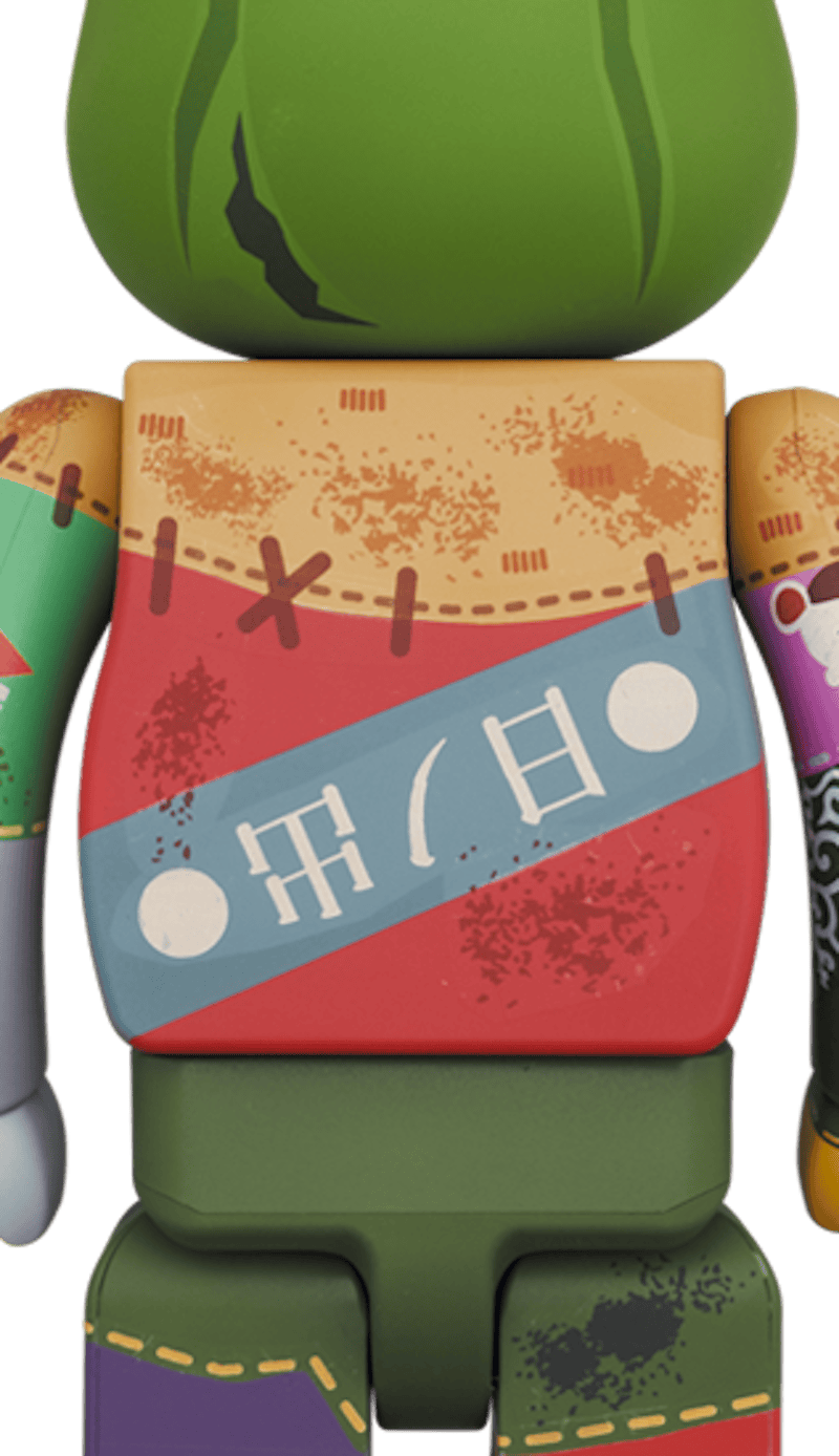 nextProductImage