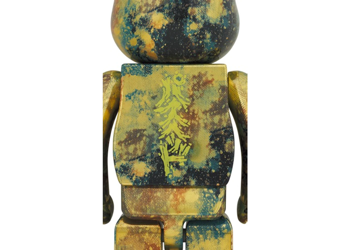 Bearbrick Pushead #5 1000% Gold - US