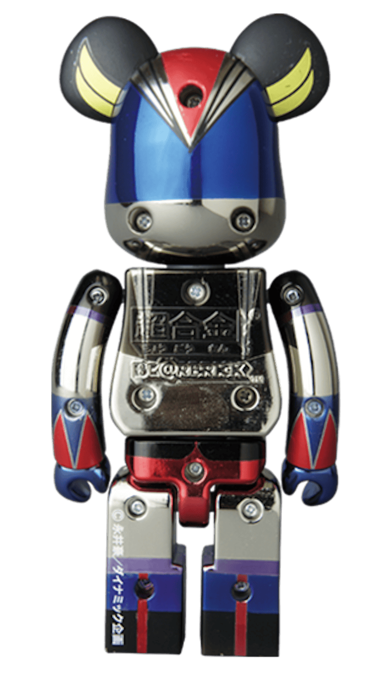 nextProductImage