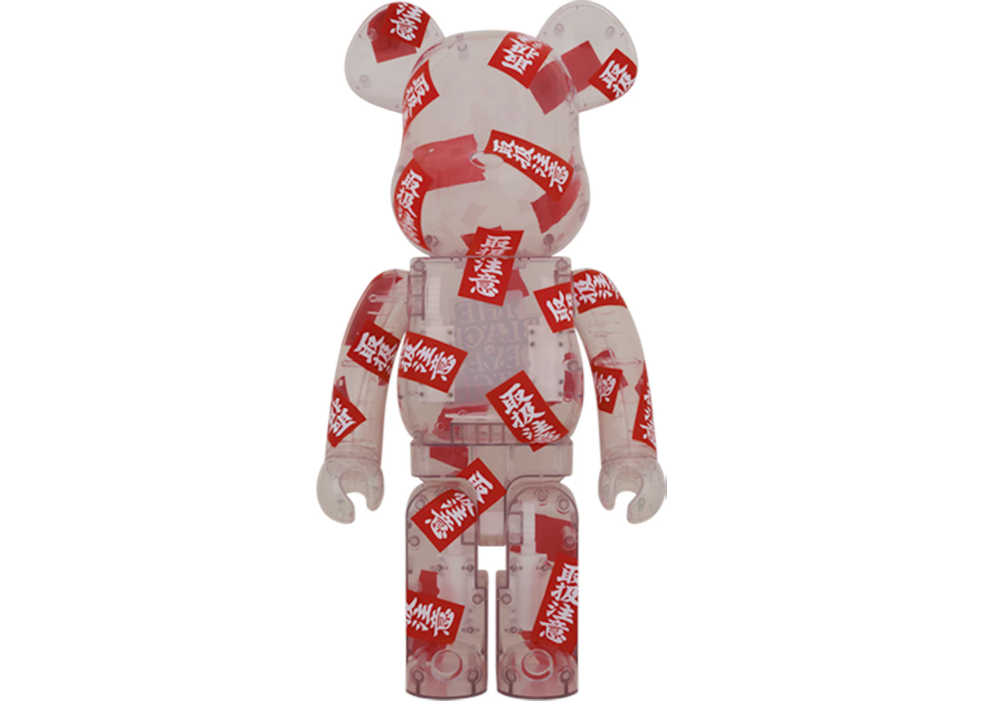 BE@RBRICK BlackEyePatch 1000% | www.jarussi.com.br