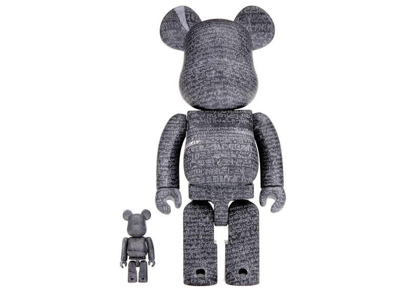 Bearbrick The British Museum (The Rosetta Stone) 100% & 400% Set - US