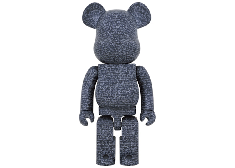 Bearbrick The British Museum (The Rosetta Stone) 1000%