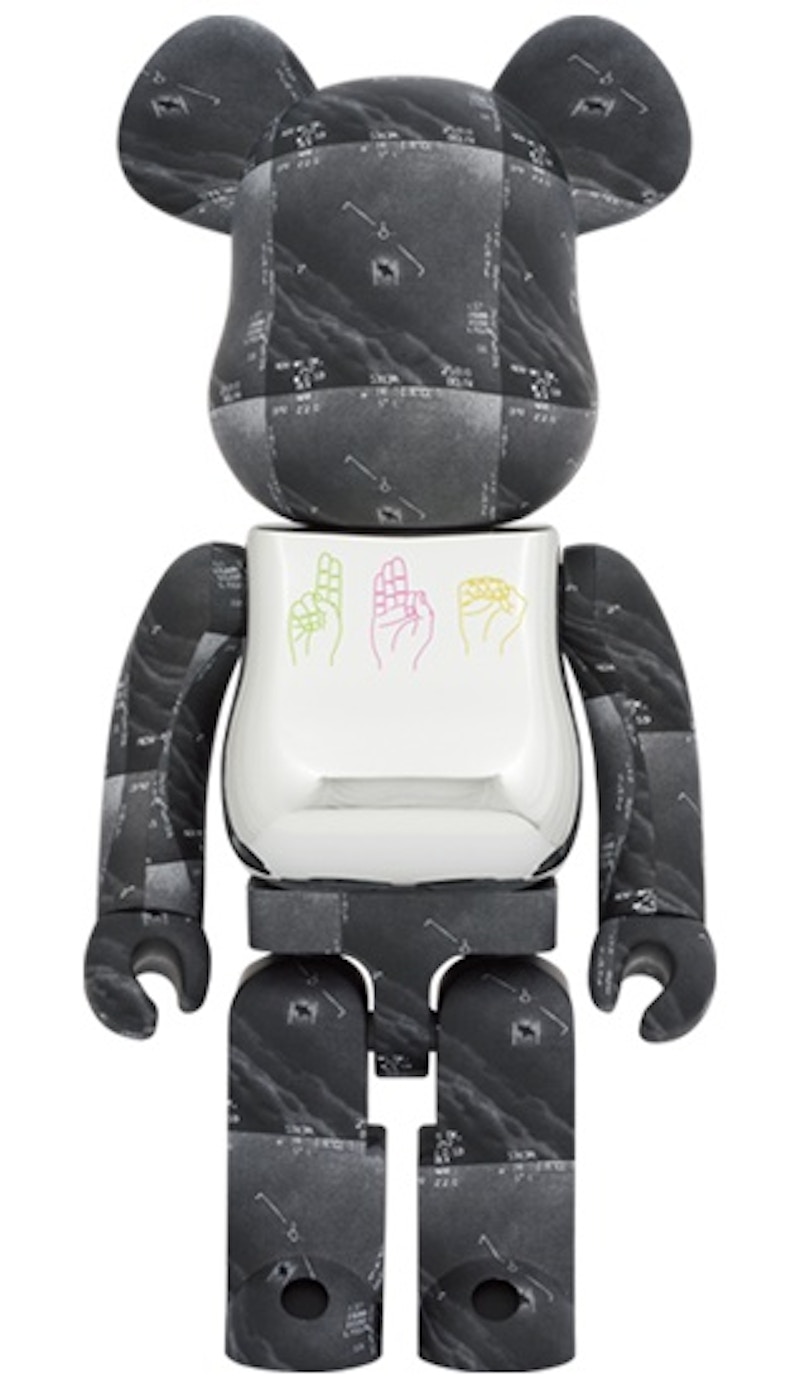 Bearbrick UFO 3rd Ver. 1000% - CN