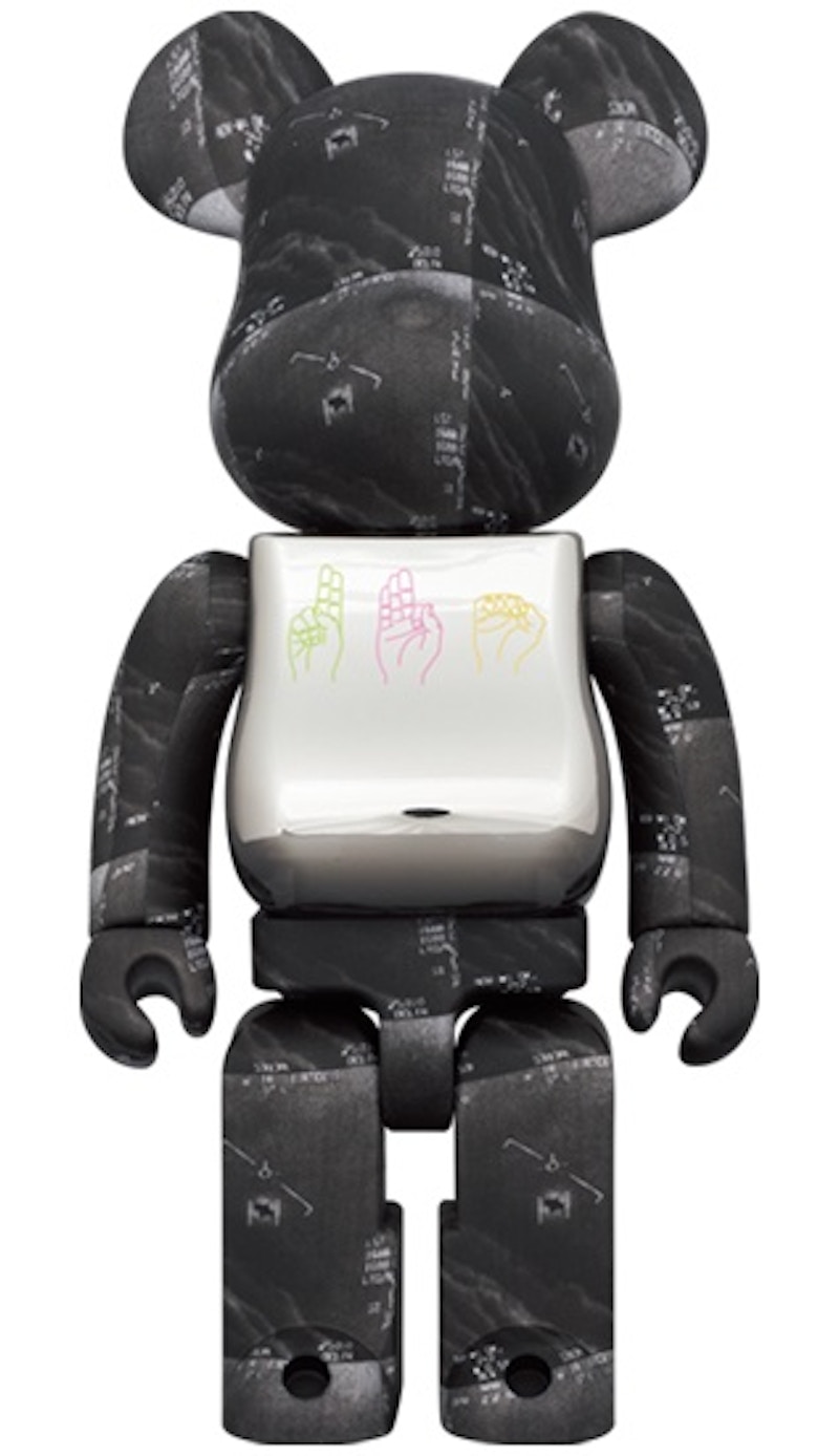 Bearbrick UFO 3rd Ver. 400% - US